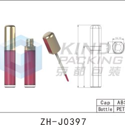 Lip Gloss Pack ZH-J0397